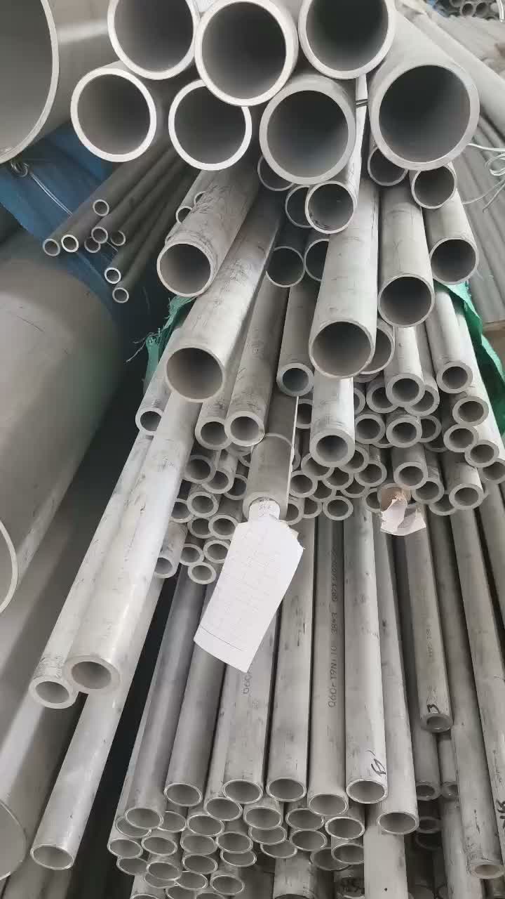 运城市夏县食品级不锈钢管选购要点，安全卫生很重要！