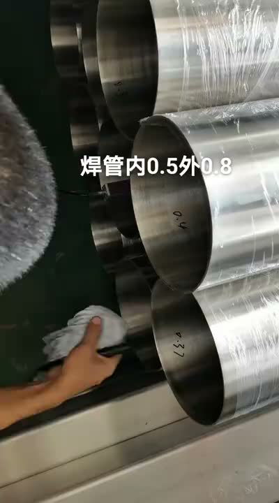 食品级不锈钢管在阳泉市盂县食品加工厂的使用优势