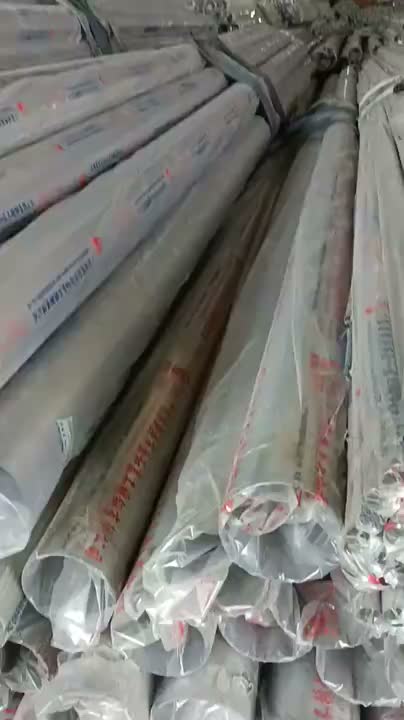 衡水市阜城县不锈钢无缝管批发价格，工业用不锈钢管厂家直供