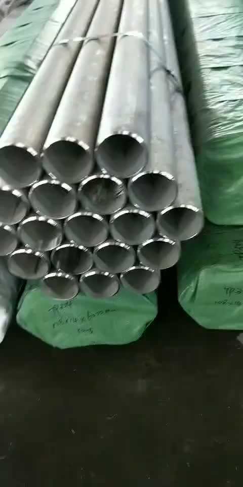 朔州市朔城区DN25不锈钢管规格参数，工程用管材报价