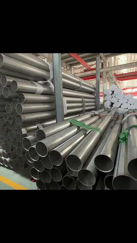 晋城市泽州县不锈钢装饰管批发，美观耐用适用于建筑装饰