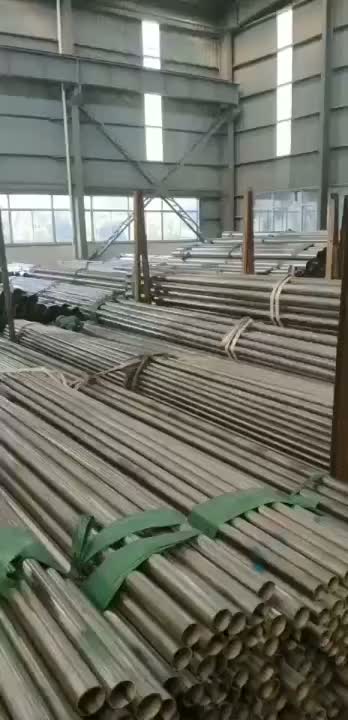 唐山市迁安市不锈钢管厂家：304/316L不锈钢管材批发价格
