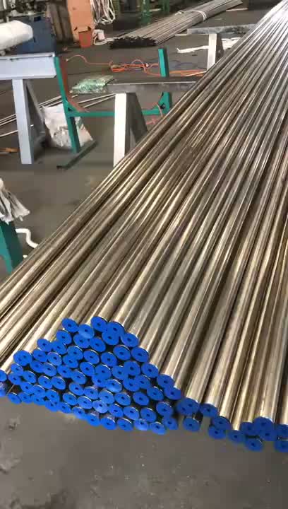 邯郸市永年区不锈钢无缝管厂家直供，品质保障