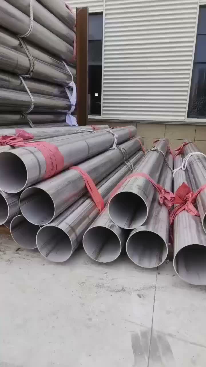 太原市娄烦县不锈钢焊管生产厂家_建筑装饰用不锈钢管供应