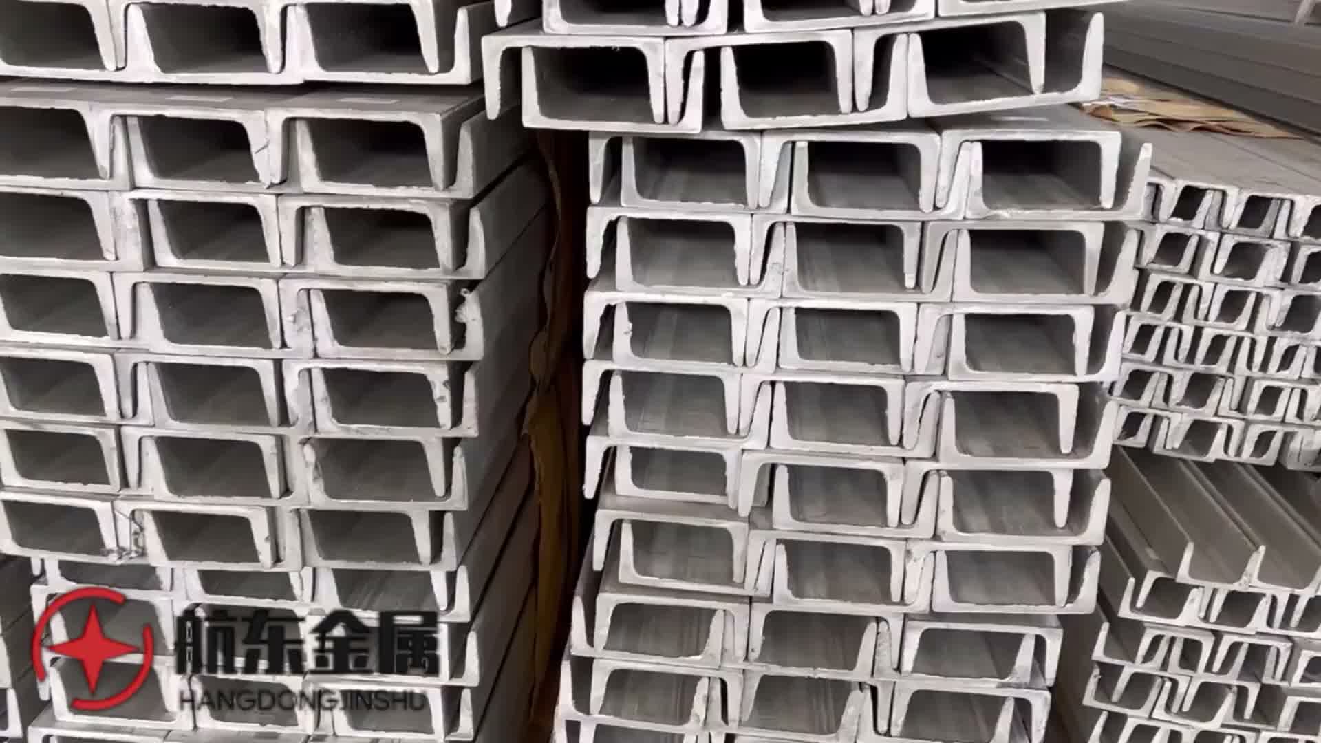 大同市平城区不锈钢换热器管厂家_高效换热不锈钢管