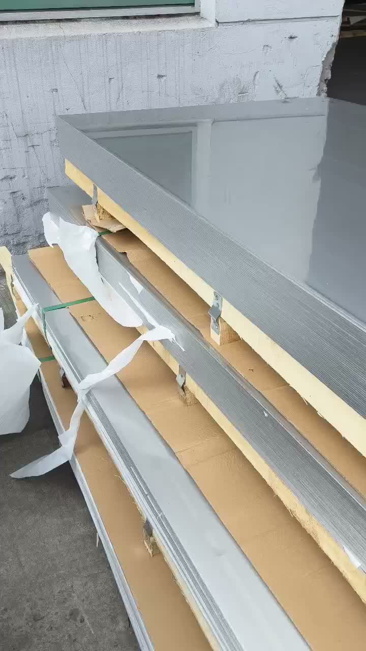 长治市潞城区冷轧不锈钢板哪里买？优质供应商推荐