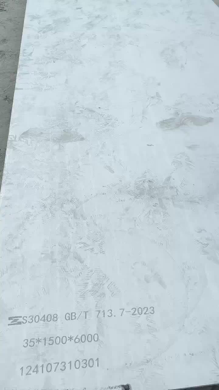镜面不锈钢板定制 电梯装潢首选材料