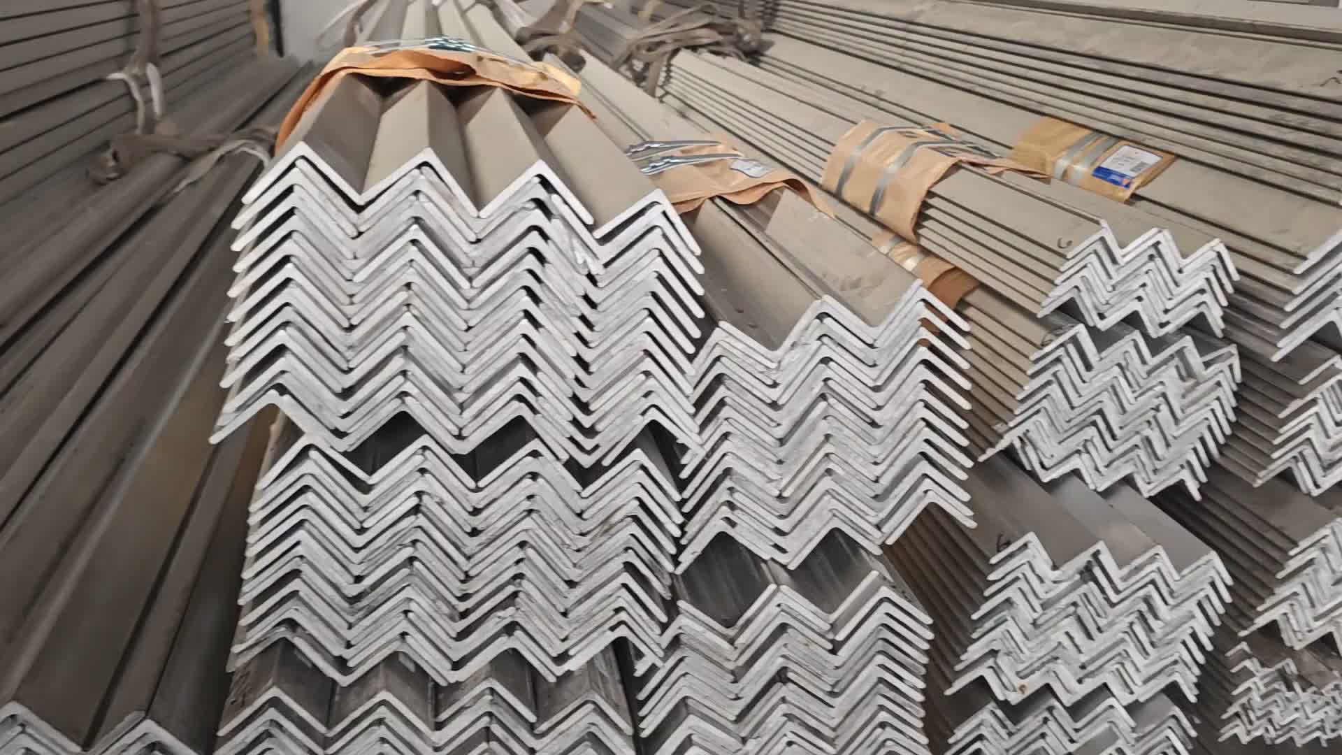 20x20x3mm等边角钢 热轧不锈钢角钢定制