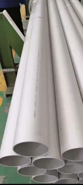 衡水市饶阳县不锈钢装饰管安装，专业团队