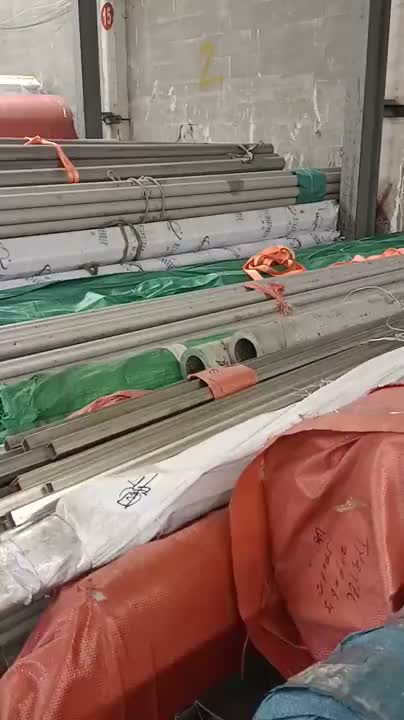 运城市垣曲县不锈钢管批发厂家 量大从优支持全国配送