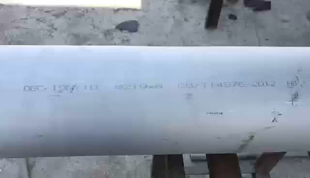 晋中市寿阳县不锈钢换热器管定制 耐高温耐腐蚀管材供应商