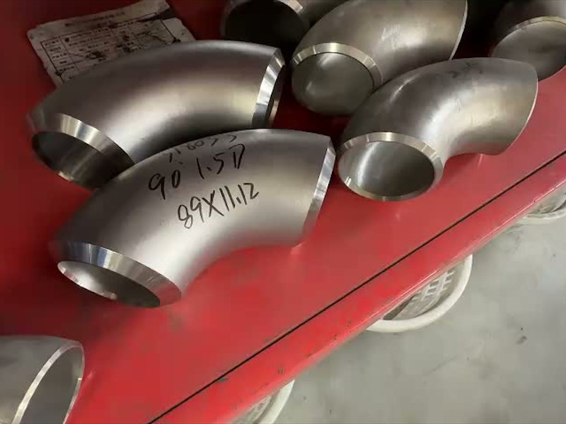 呼玛县316L不锈钢弯头