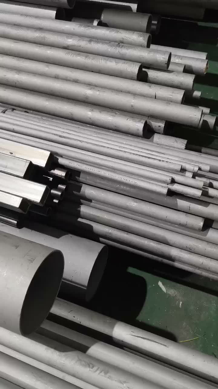 唐山市迁西县不锈钢焊管定制_大口径不锈钢管加工