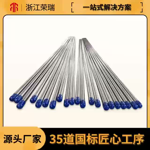 忻州市静乐县不锈钢无缝管批发价格，工业级品质保障