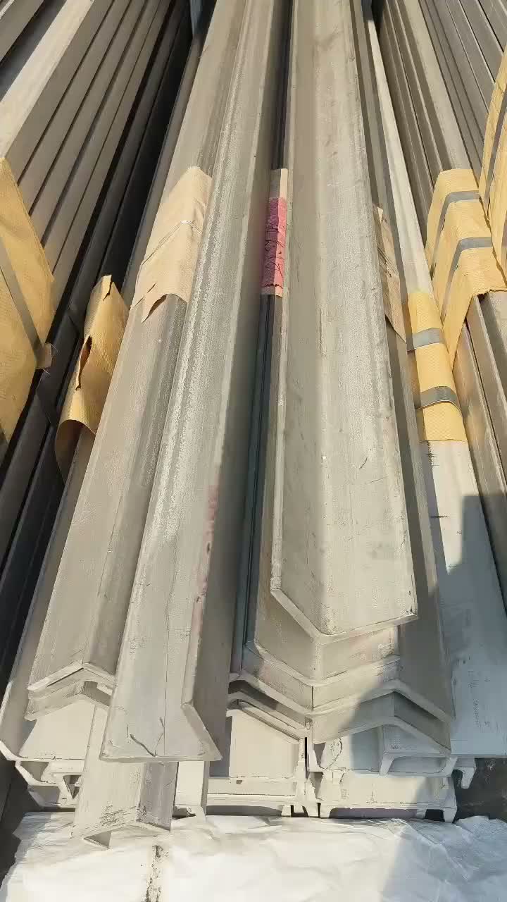 热轧不锈钢角钢在吕梁市方山县的应用 装饰与结构双重选择