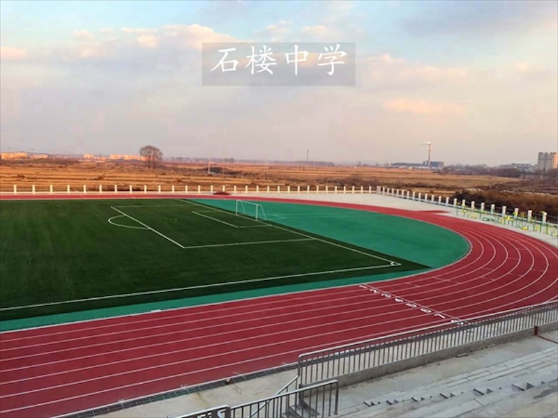 冀州区足球场地坪