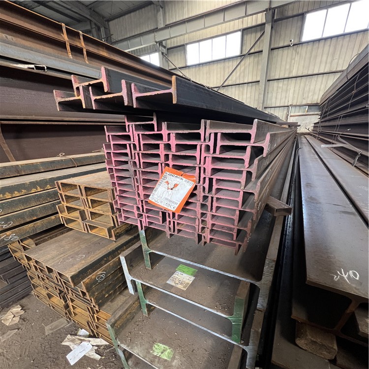 机械结构承重用欧标工字钢，长春市朝阳区厂家现货批发