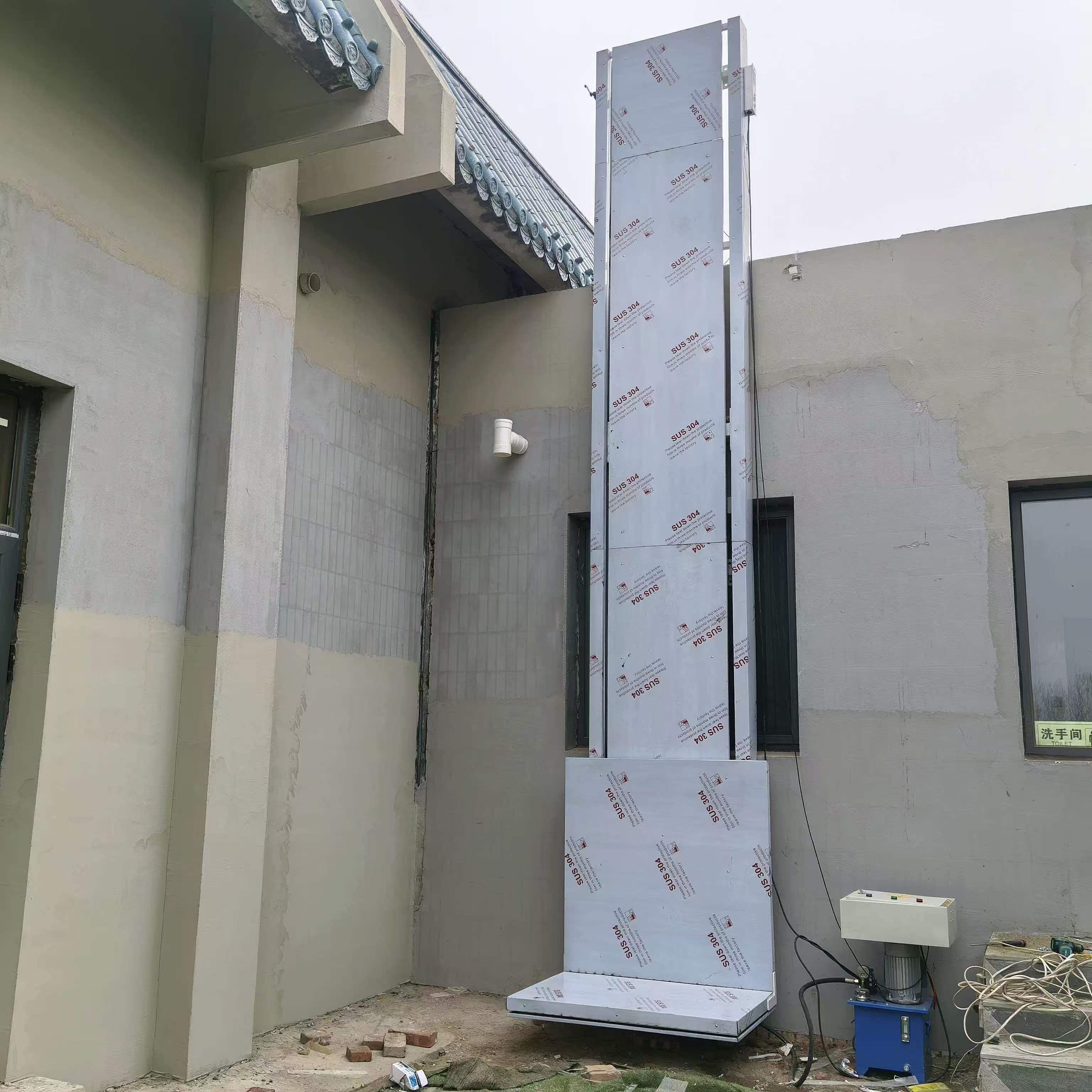 鄂州市鄂城区剪叉式升降平台应用案例，提升作业效率