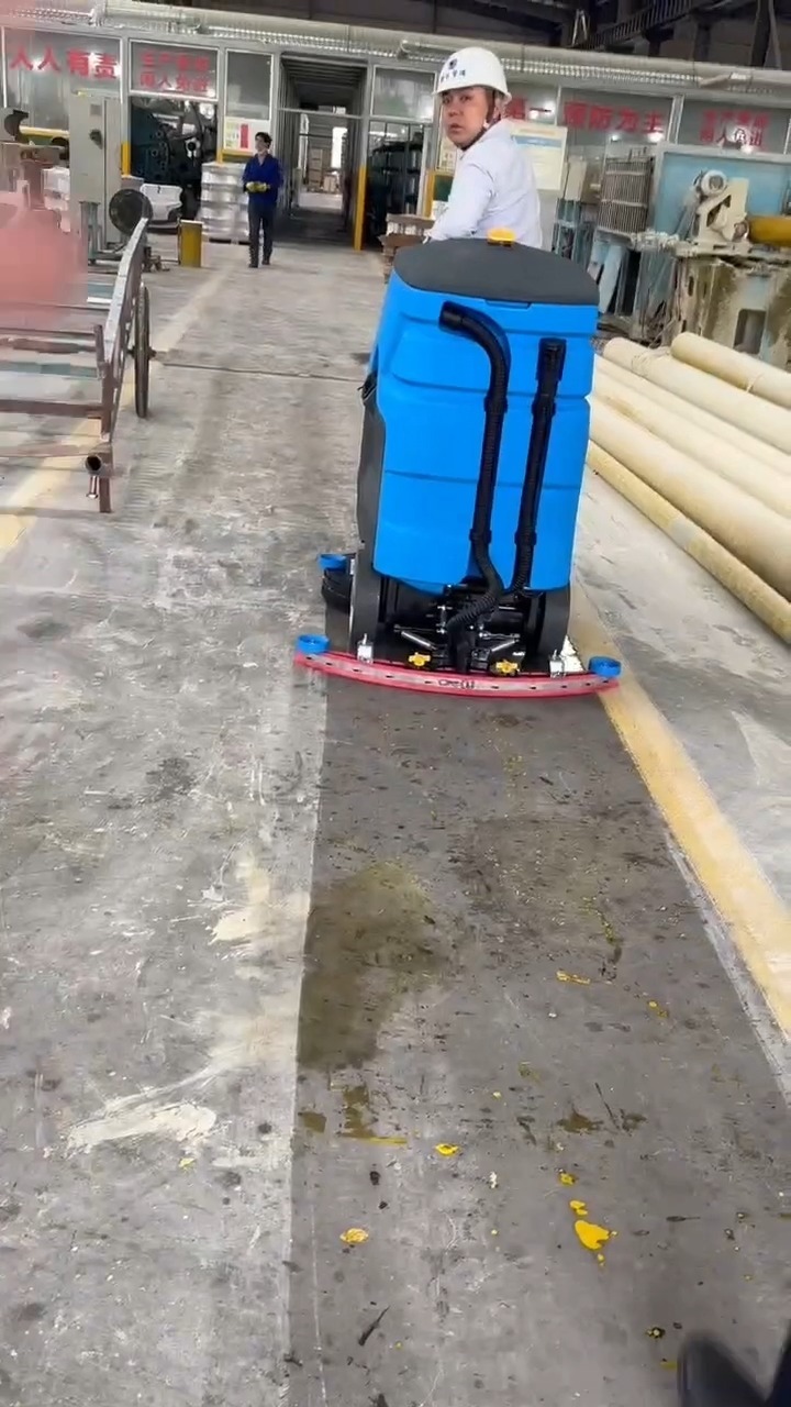 洗地吸干一体机在保定市涿州市超市的清洁应用案例