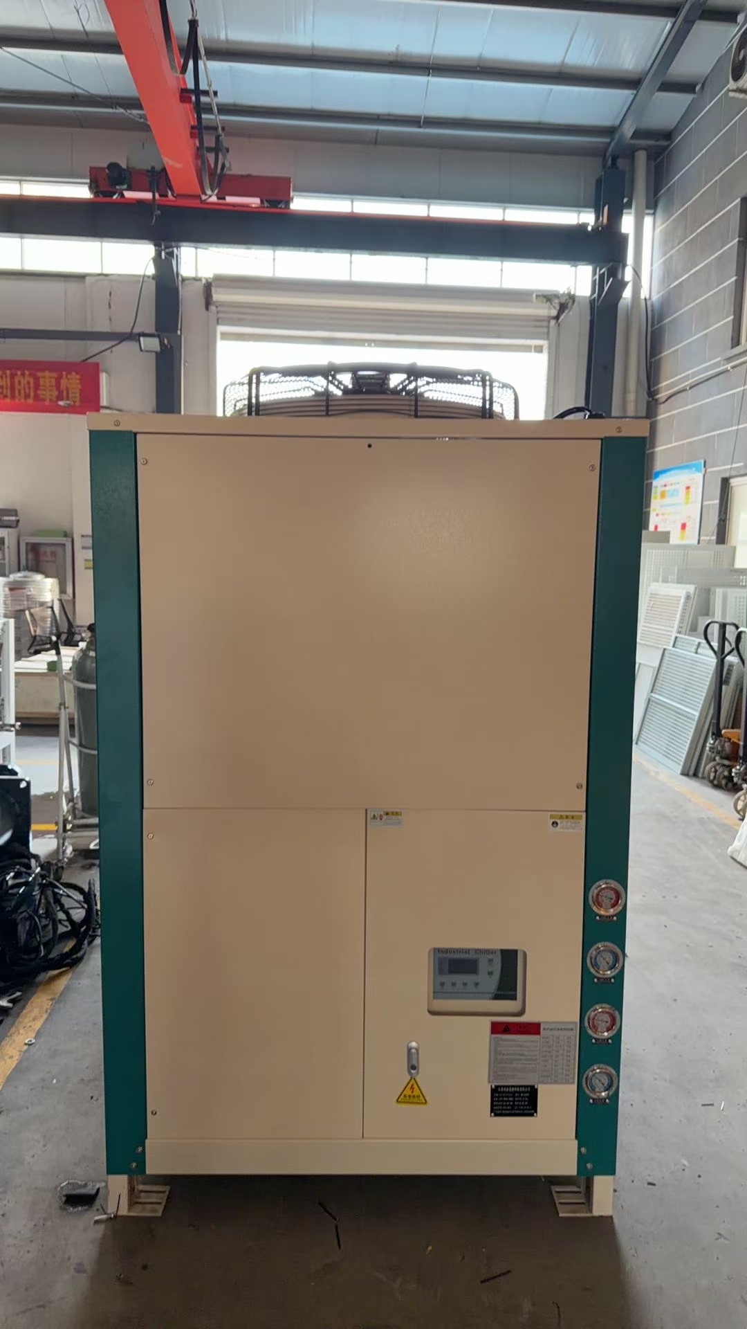 低温冷水机在山南市错那市冷链物流中的应用与选型技巧