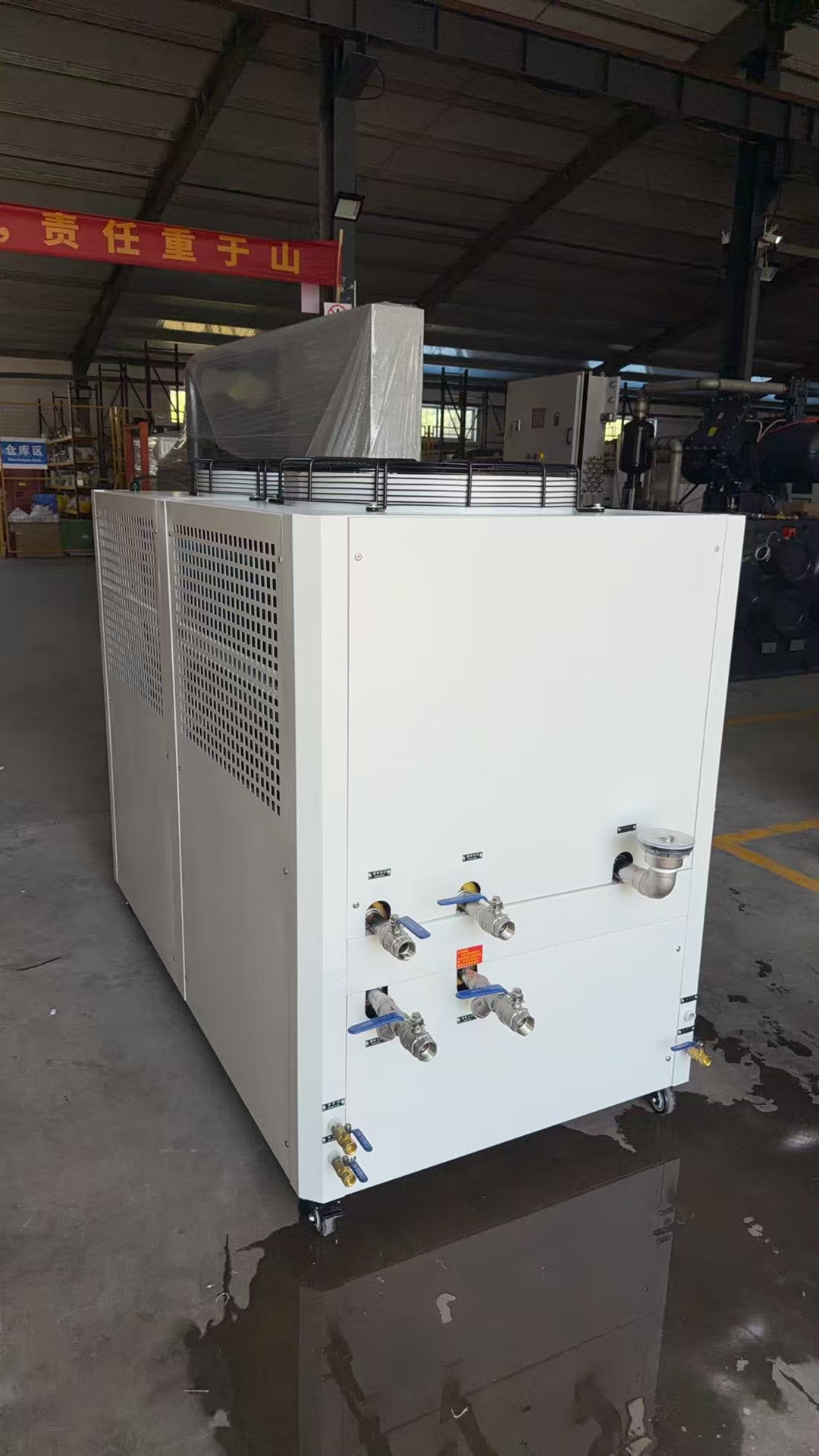 水冷式冷水机在徐州市鼓楼区制造业中的应用优势