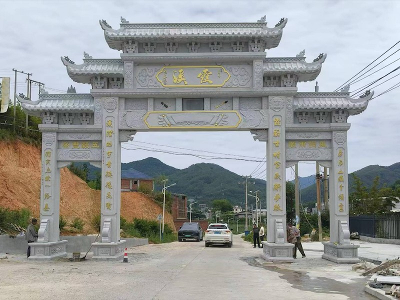长安区景区石牌坊