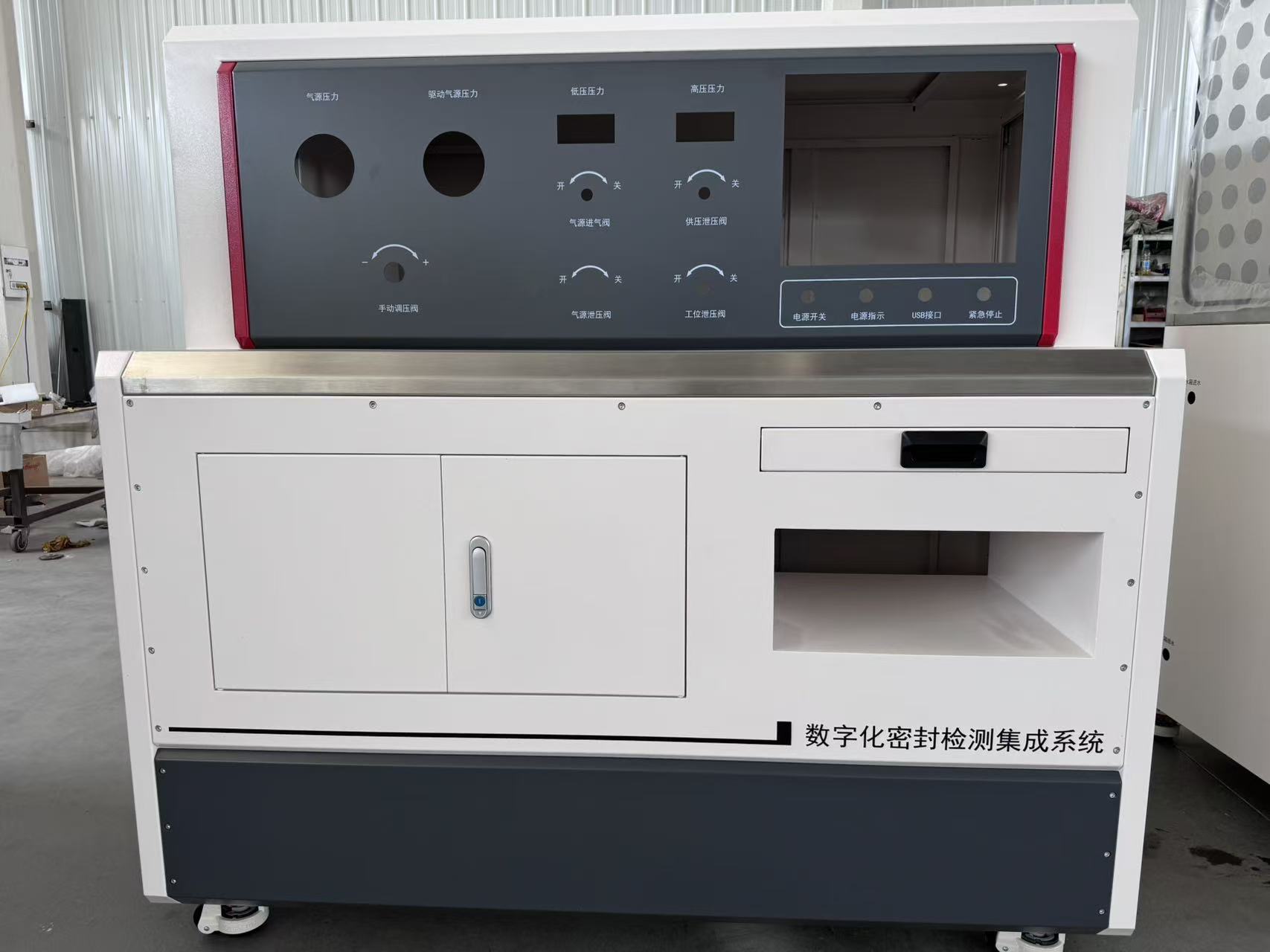 黔南州都匀市仪器保护外壳定制，满足工业检测设备需求