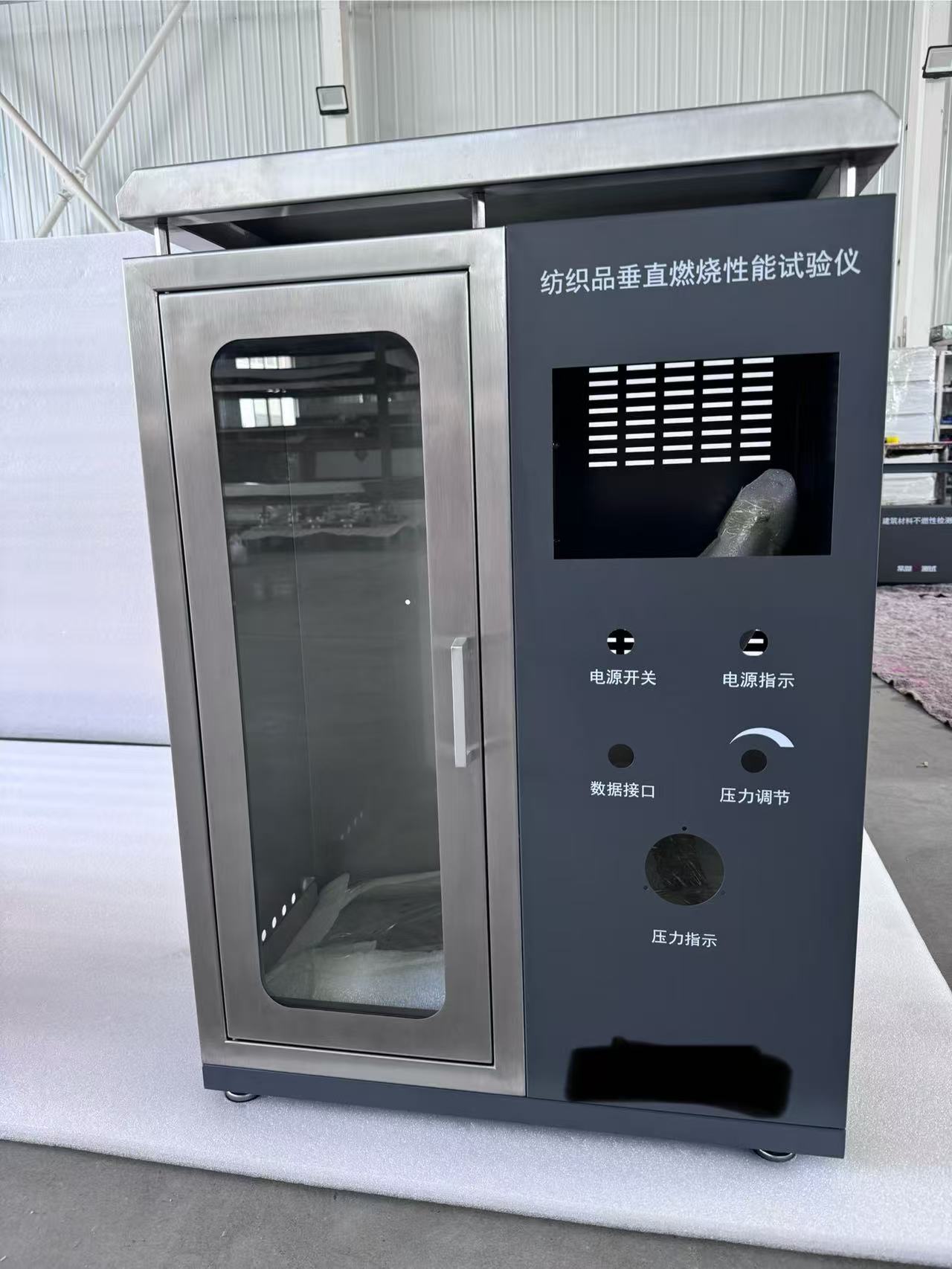 承德市双桥区检测仪外壳定制，按需设计更贴合