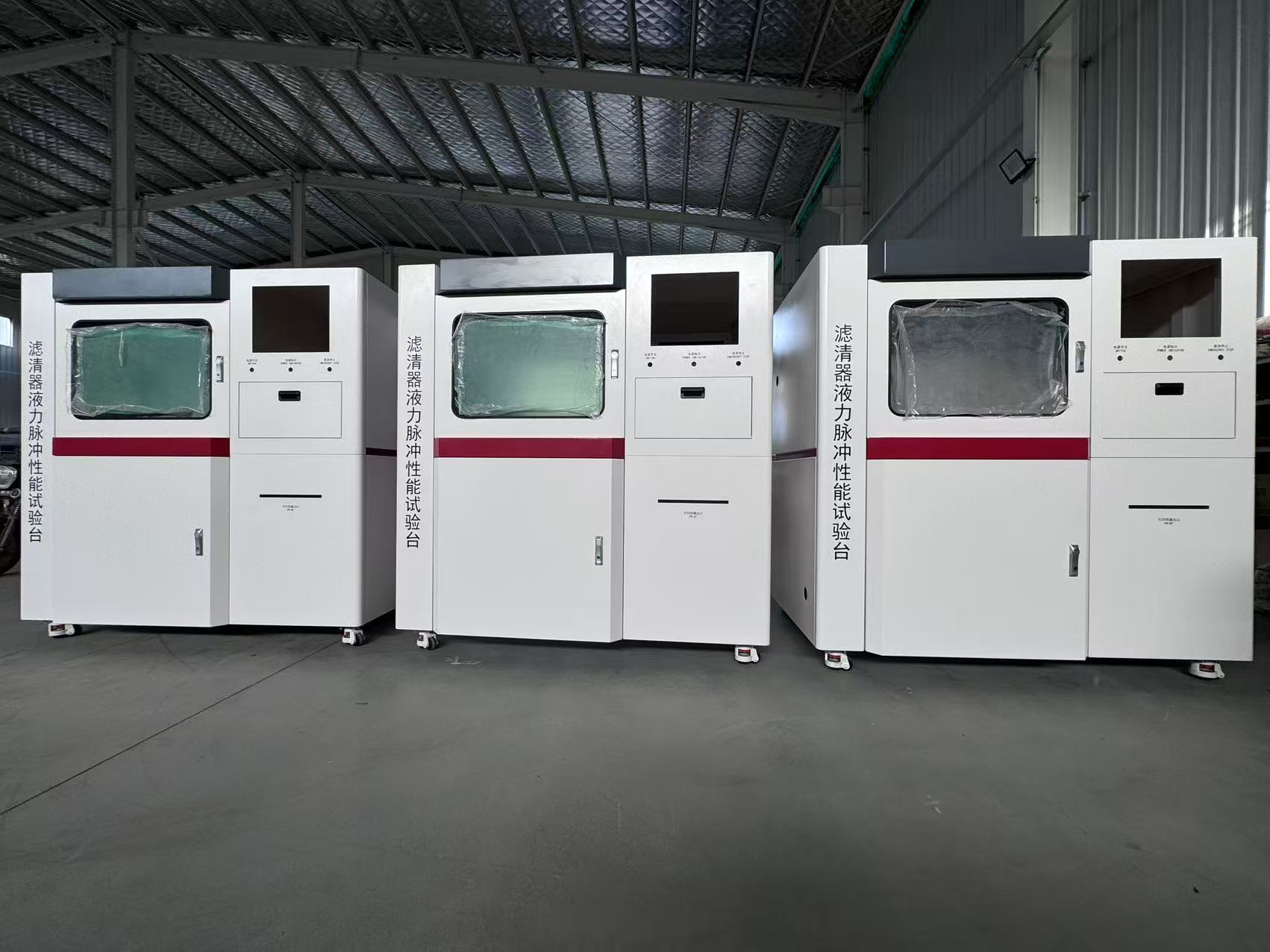 检测仪器防护壳选新余市分宜县产品，不锈钢材质耐用性强