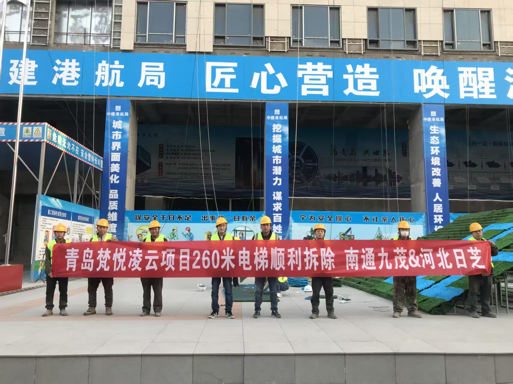 无机房电梯回收选怒江贡山区企业，高效处理报废设备