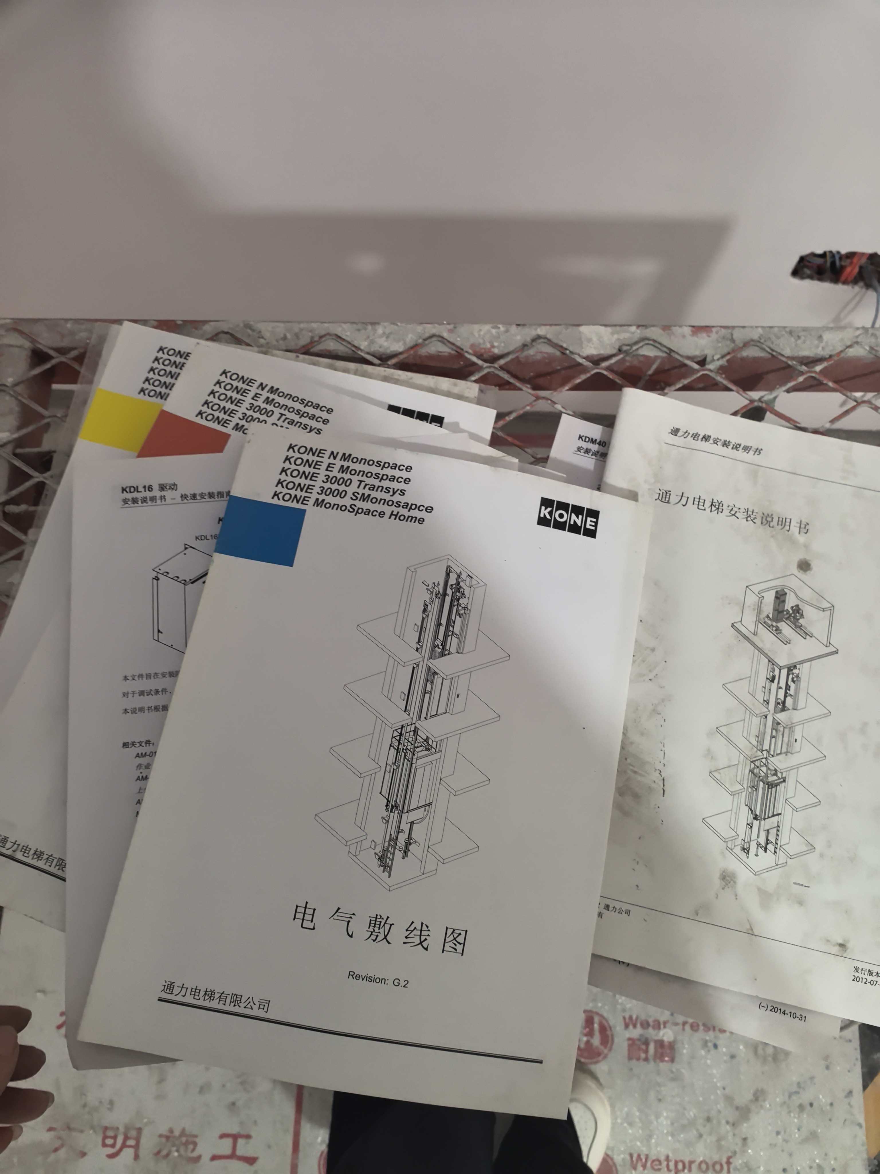 毕节市黔西市螺杆电梯回收与拆除，专业处理旧螺杆驱动别墅电梯