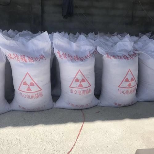 邢台市信都区防辐射硫酸钡施工要点，这些细节要注意