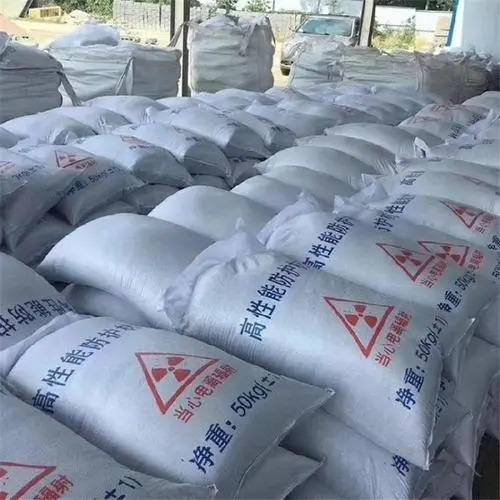 纳米级硫酸钡在山西省橡胶制品中的增强效果
