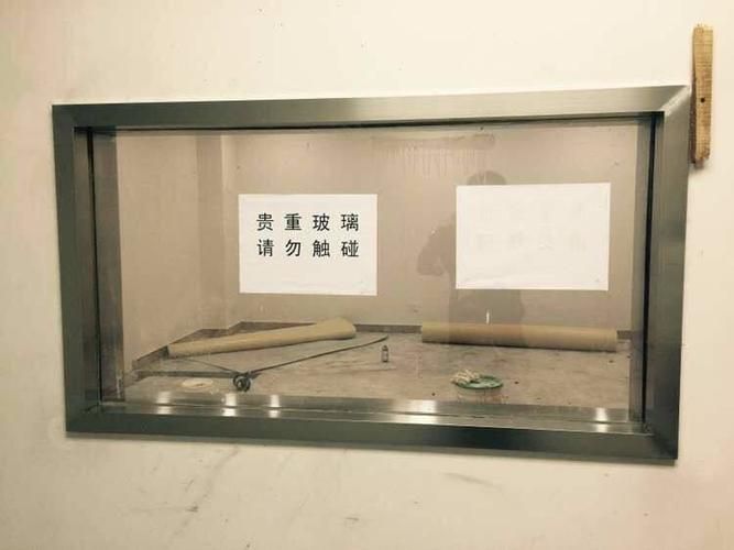朔州市应县CT室防护窗安装_射线防护玻璃价格