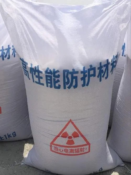 乌海市海南区纳米级硫酸钡批发价格，超细粉体适用塑料填充领域