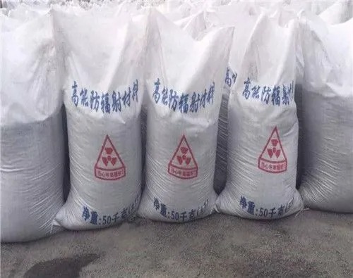 辽宁省硫酸钡生产厂家推荐：沉淀硫酸钡现货供应