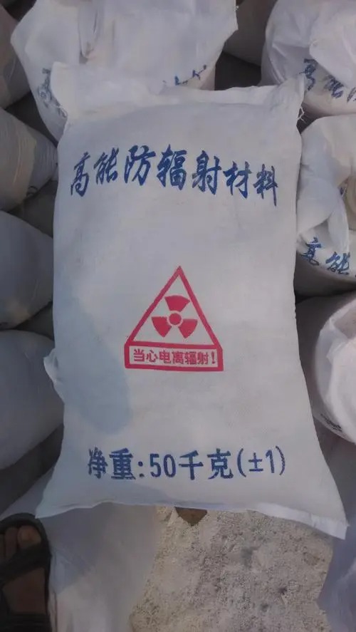 保定市定兴县高光硫酸钡厂家哪家好？保定市定兴县本地企业实力推荐