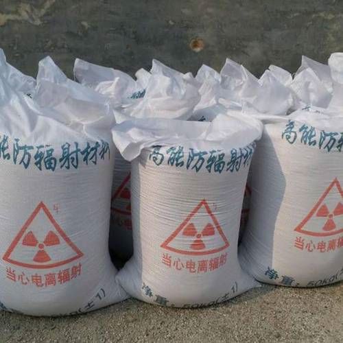 防辐射硫酸钡在运城市平陆县建筑领域的应用与施工要点