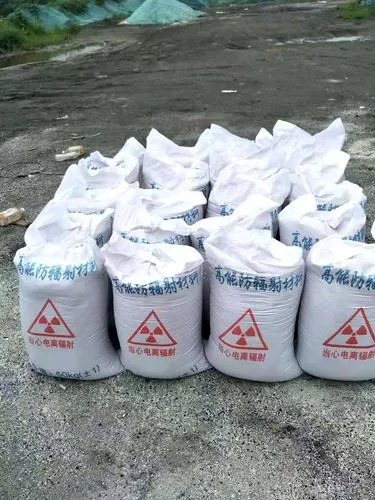保定市涞源县沉淀硫酸钡生产厂家哪家好？优质供应商推荐