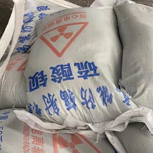 忻州市河曲县1250目硫酸钡与高光硫酸钡的区别及适用场景