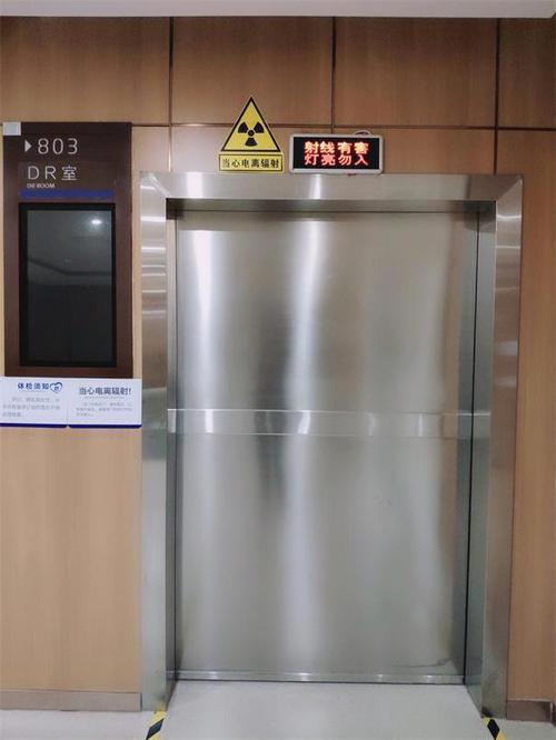 医用铅板在临汾市洪洞县的应用场景，选对厚度很重要