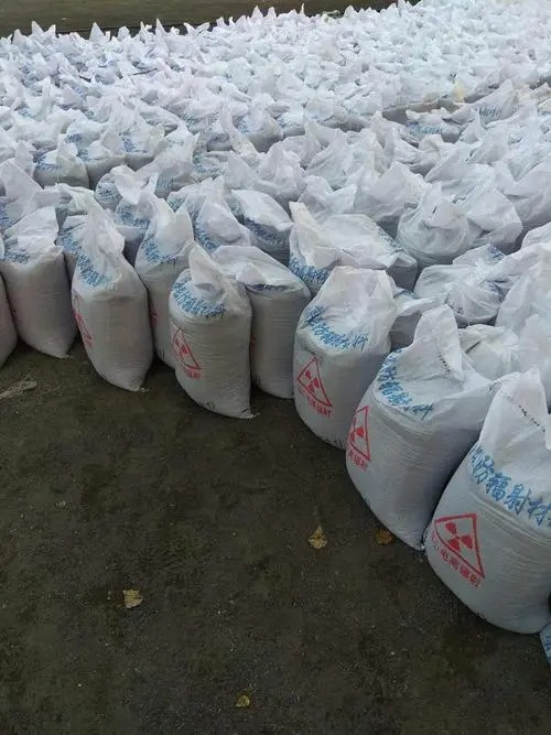 保定市雄县防辐射硫酸钡：建筑防辐射工程的优选材料