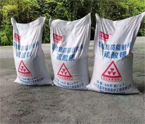 朔州市应县沉淀硫酸钡厂家哪家好？优质供应商推荐