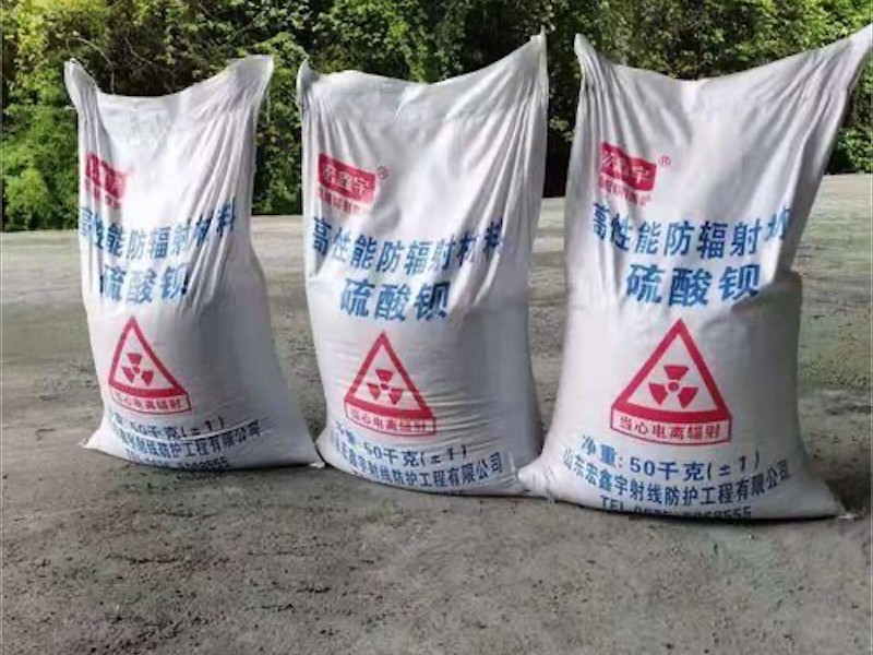 丹徒区涂料用硫酸钡