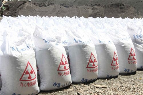 临汾市永和县塑料填充用硫酸钡的性能参数解析