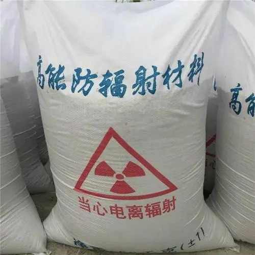 长治市上党区沉淀硫酸钡生产厂家哪家好？优质供应商推荐