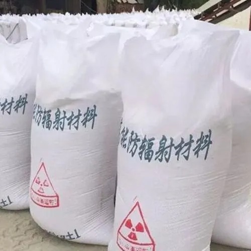 秦皇岛市卢龙县硫酸钡供应商：一站式提供多种规格产品