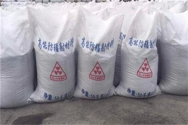 长治市长子县塑料填充用硫酸钡的性能优势及应用场景