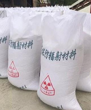 沉淀硫酸钡在长治市沁县化工行业的应用现状与前景