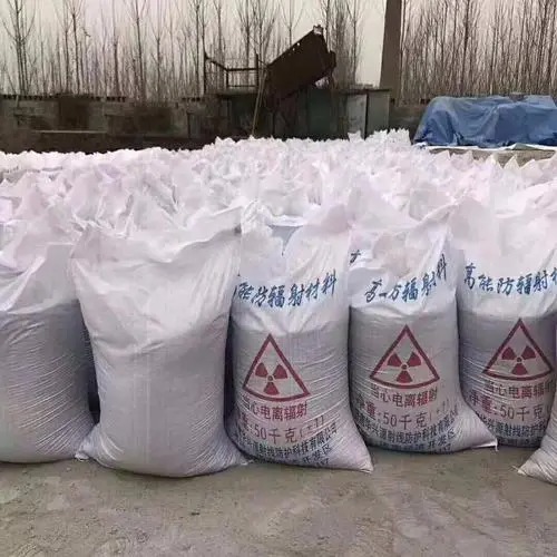 防辐射硫酸钡在临汾市洪洞县建筑领域的应用案例分享